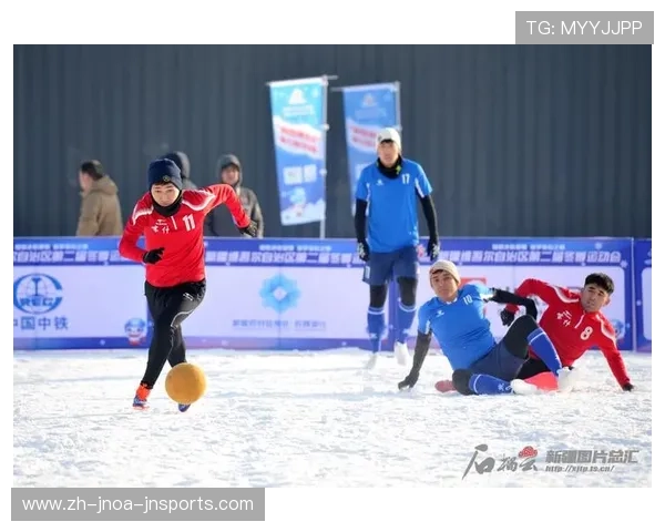 足球雪地用球的性能特点及冬季比赛使用建议