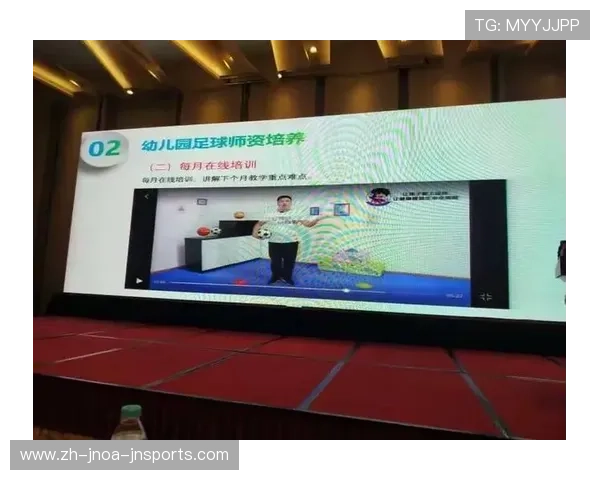 足球运动员的健康管理与养生技巧